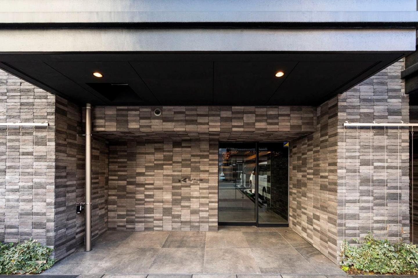 Apartament Lighthouse Otsuka Tokio Zewnętrze zdjęcie