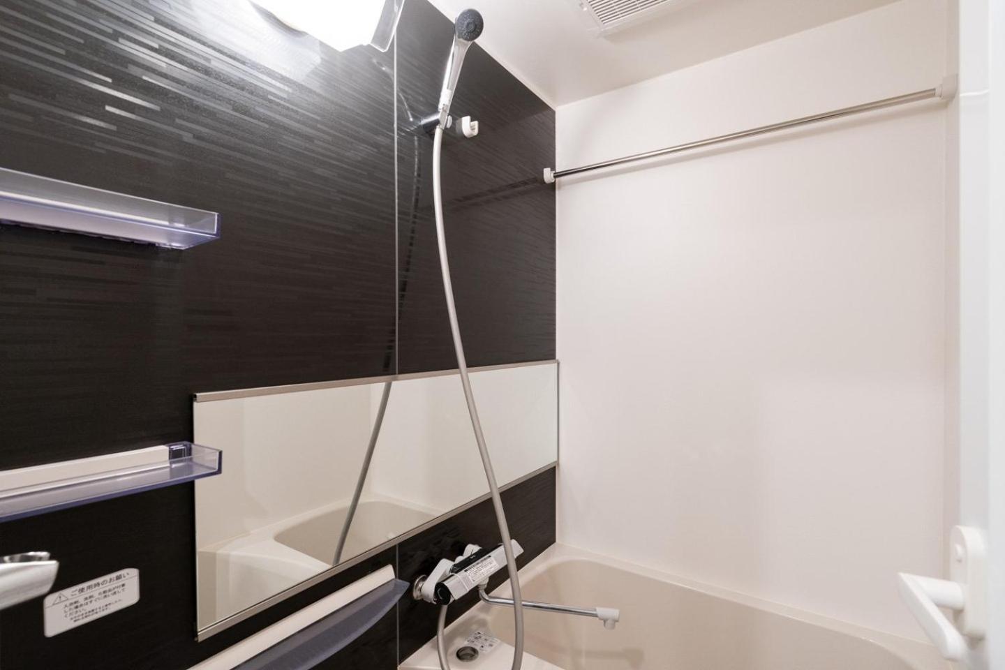Apartament Lighthouse Otsuka Tokio Pokój zdjęcie