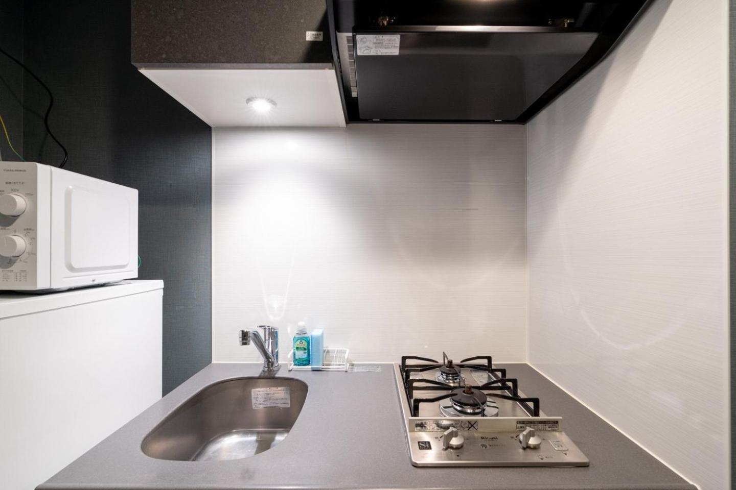 Apartament Lighthouse Otsuka Tokio Pokój zdjęcie