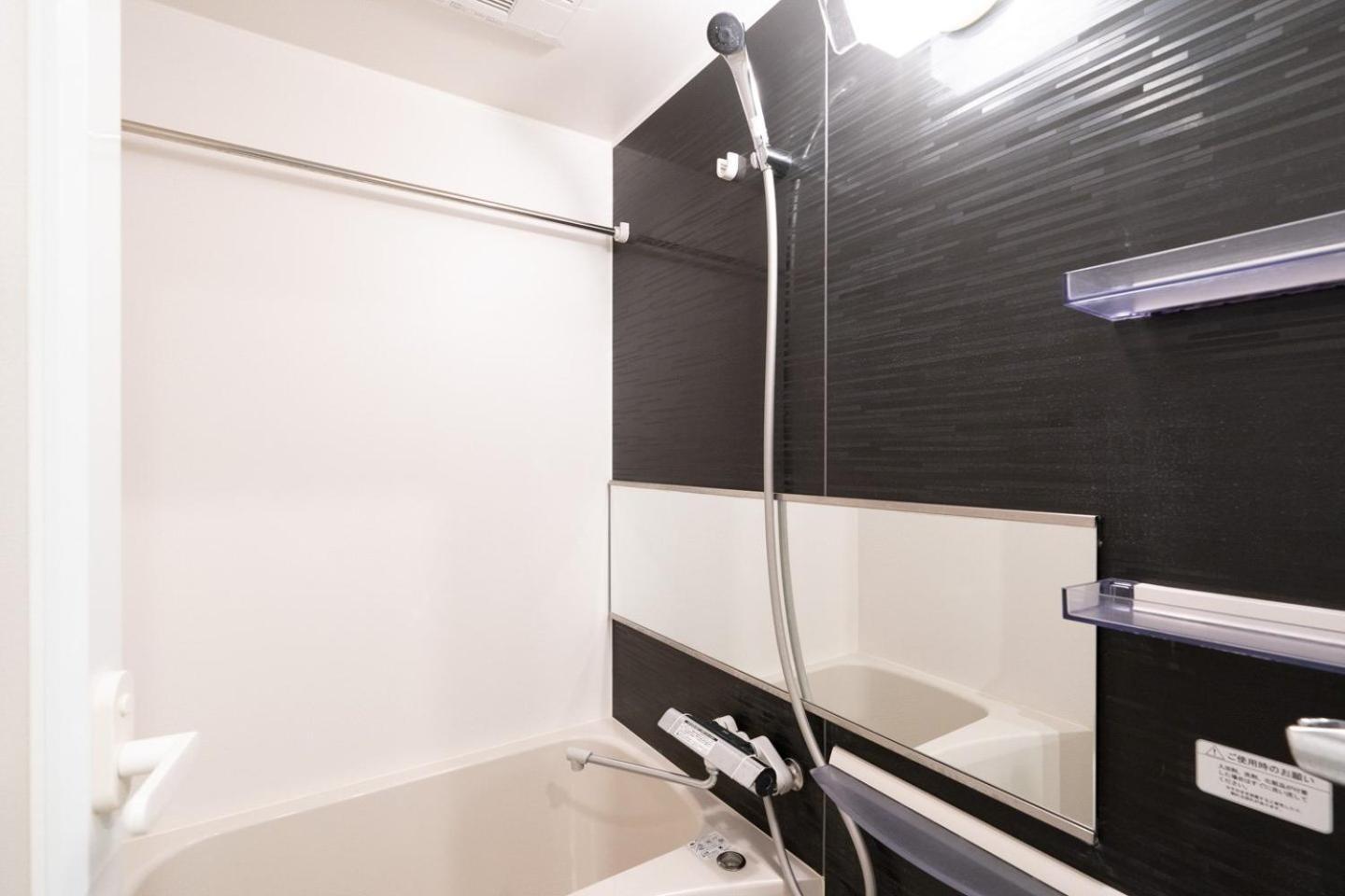 Apartament Lighthouse Otsuka Tokio Pokój zdjęcie