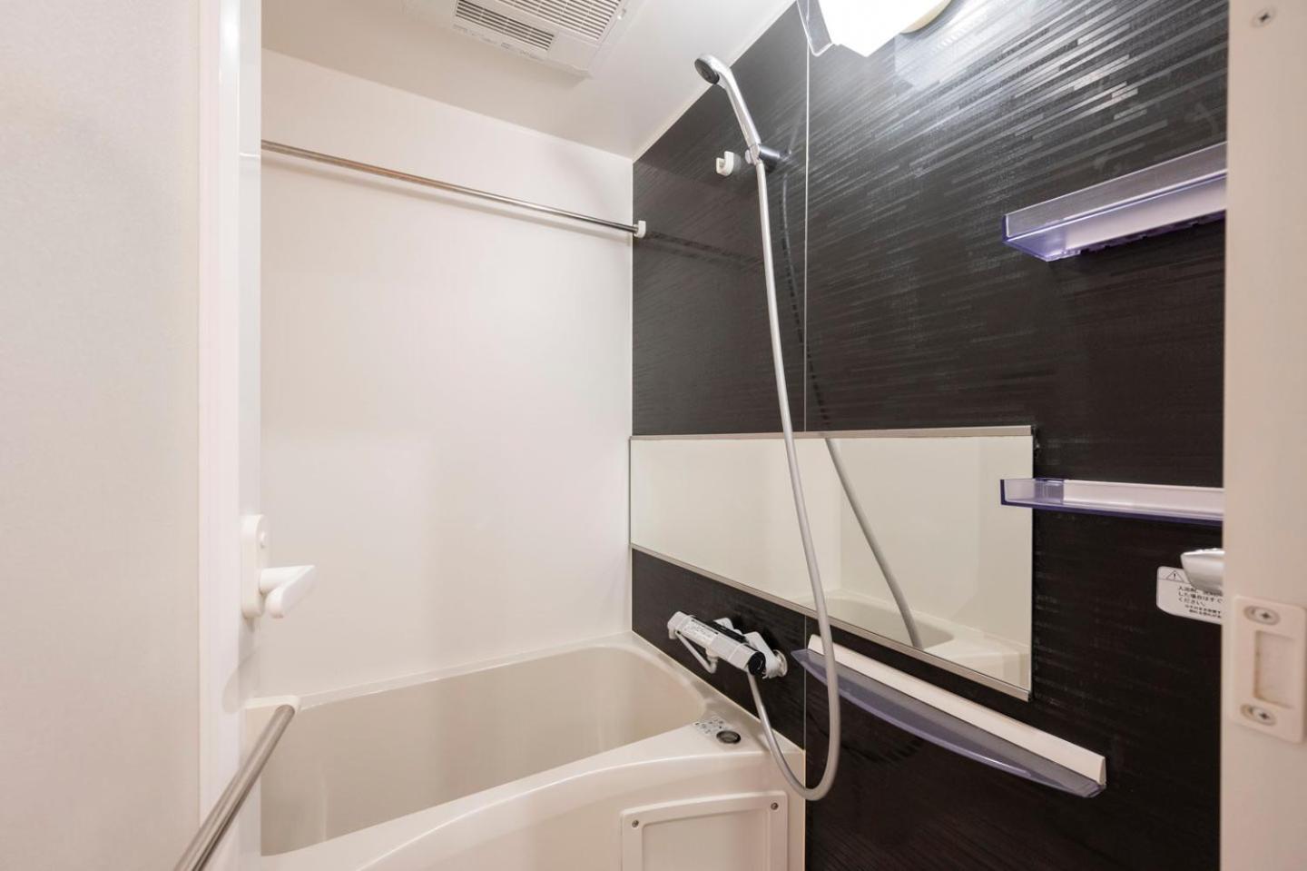 Apartament Lighthouse Otsuka Tokio Pokój zdjęcie
